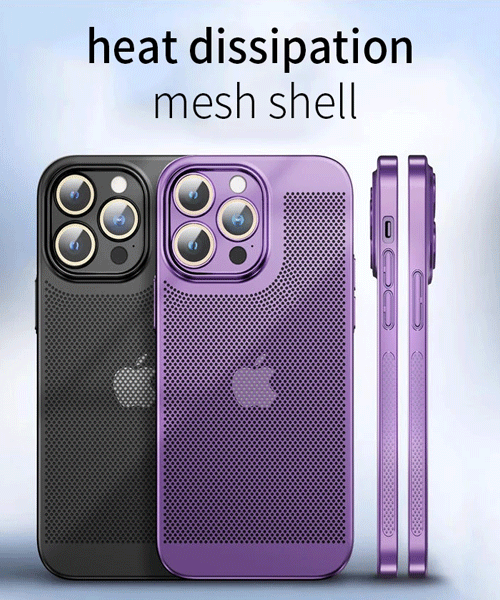 Cooling Summer Case With Camera Protection For iphone