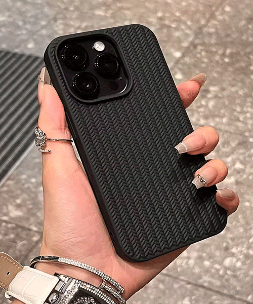 Woven Wonder Case